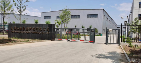 烘焙展,2025烘焙展,2025年烘焙展,春季烘焙展,秋季烘焙展,2025年秋季烘焙展,2025年春季烘焙展,北京烘焙展,2025北京烘焙展,烘焙食品展,2025烘焙食品展,月饼烘焙展,2025月饼烘焙展 image.png