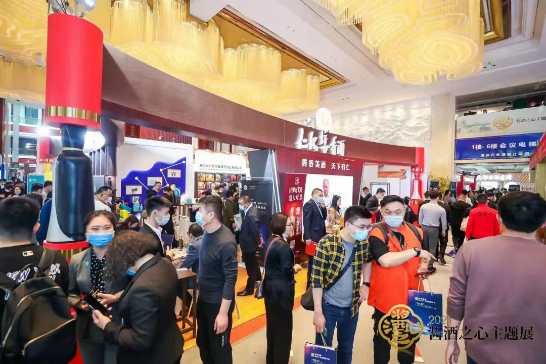 糖酒会|全国糖酒会|成都糖酒会|春季糖酒会|成都春季糖酒会|春季南京糖酒会|春季全国糖酒会|全国春季糖酒会|成都春季全国糖酒会|春季成都全国糖酒会|2026成都糖酒会|2026春季糖酒会|2026糖酒会|2026春季全国糖酒会|2026春季成都糖酒会|2026成都春季糖酒会|2026成都糖酒会酒店展|2026春季糖酒会酒店展|2026糖酒会酒店展|2026全国糖酒会酒店展