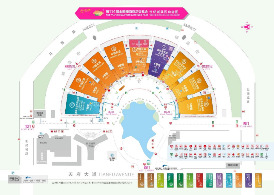糖酒会|全国糖酒会|南京糖酒会|秋季糖酒会|南京秋季糖酒会|秋南京糖酒会|秋季全国糖酒会|全国秋季糖酒会|南京秋季全国糖酒会|秋季南京全国糖酒会|2026南京糖酒会|2026秋季糖酒会|2026糖酒会|2026秋季全国糖酒会|2026秋季南京糖酒会|2026南京秋季糖酒会|2026南京糖酒会酒店展|2026秋季糖酒会酒店展|2026糖酒会酒店展|2026全国糖酒会酒店展 图片