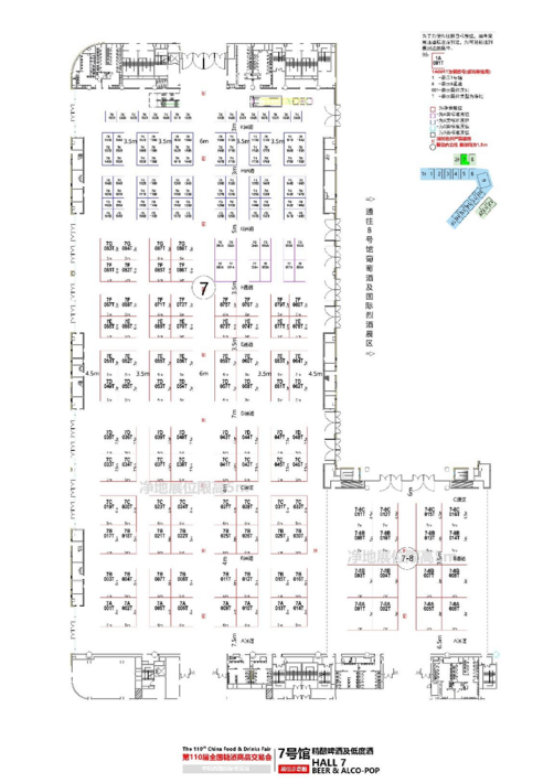 糖酒会|全国糖酒会|成都糖酒会|春季糖酒会|成都春季糖酒会|春季南京糖酒会|春季全国糖酒会|全国春季糖酒会|成都春季全国糖酒会|春季成都全国糖酒会|2026成都糖酒会|2026春季糖酒会|2026糖酒会|2026春季全国糖酒会|2026春季成都糖酒会|2026成都春季糖酒会|2026成都糖酒会酒店展|2026春季糖酒会酒店展|2026糖酒会酒店展|2026全国糖酒会酒店展 图片