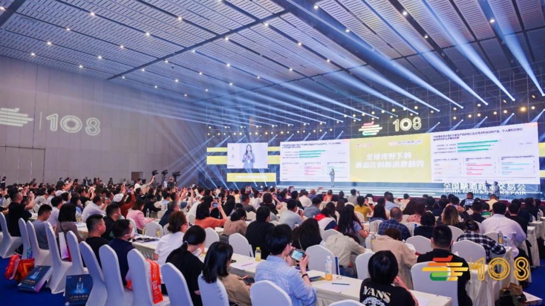 糖酒会|全国糖酒会|成都糖酒会|春季糖酒会|成都春季糖酒会|春季南京糖酒会|春季全国糖酒会|全国春季糖酒会|成都春季全国糖酒会|春季成都全国糖酒会|2026成都糖酒会|2026春季糖酒会|2026糖酒会|2026春季全国糖酒会|2026春季成都糖酒会|2026成都春季糖酒会|2026成都糖酒会酒店展|2026春季糖酒会酒店展|2026糖酒会酒店展|2026全国糖酒会酒店展 图片