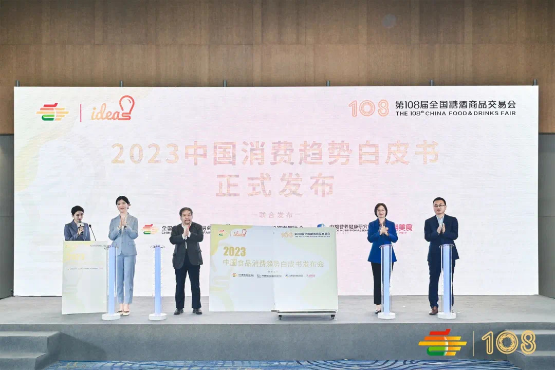 糖酒会|全国糖酒会|成都糖酒会|春季糖酒会|成都春季糖酒会|春季南京糖酒会|春季全国糖酒会|全国春季糖酒会|成都春季全国糖酒会|春季成都全国糖酒会|2026成都糖酒会|2026春季糖酒会|2026糖酒会|2026春季全国糖酒会|2026春季成都糖酒会|2026成都春季糖酒会|2026成都糖酒会酒店展|2026春季糖酒会酒店展|2026糖酒会酒店展|2026全国糖酒会酒店展 图片