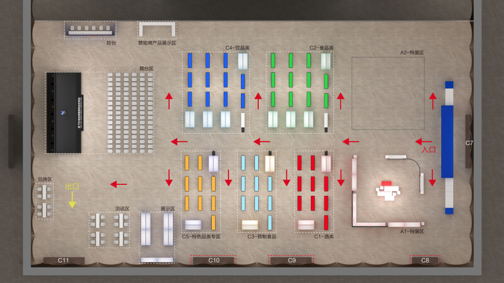 糖酒会|全国糖酒会|成都糖酒会|春季糖酒会|成都春季糖酒会|春季南京糖酒会|春季全国糖酒会|全国春季糖酒会|成都春季全国糖酒会|春季成都全国糖酒会|2026成都糖酒会|2026春季糖酒会|2026糖酒会|2026春季全国糖酒会|2026春季成都糖酒会|2026成都春季糖酒会|2026成都糖酒会酒店展|2026春季糖酒会酒店展|2026糖酒会酒店展|2026全国糖酒会酒店展 图片