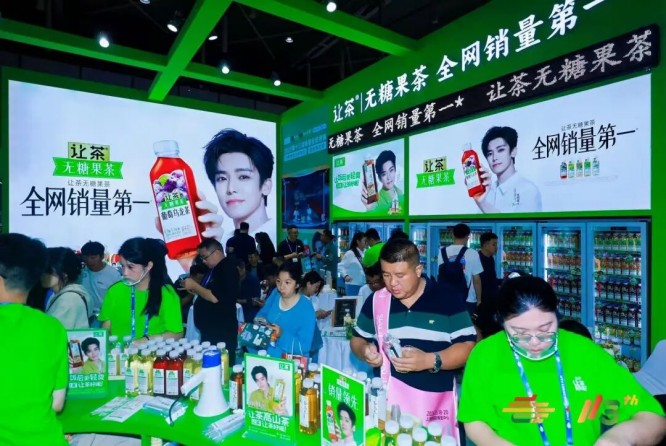 2026南京糖酒会|2026南京秋季酒店展|2026南京糖酒会酒店展位预定|南京糖酒会食品饮料包装机械参展报名