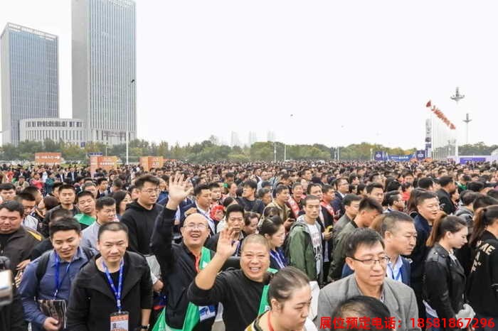 网站概述配图.png