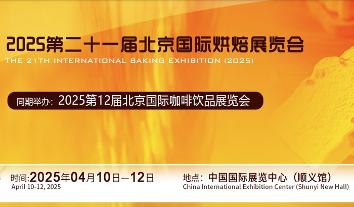 微信截图_20250319094055.png