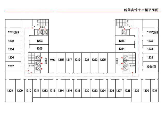 成都糖酒会新华宾馆展位图纸