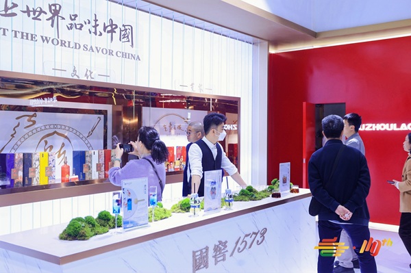 成都糖酒会,2026成都糖酒会,成都糖酒会展位预定,成都糖酒会时间地点,春糖参展,糖酒会展台搭建,2026成都糖酒会官网,成都糖酒会酒店展,成都春糖酒店展预定,成都春糖会,2026成都春季糖酒会,全国糖酒会,春季糖酒会,糖酒交易会,成都糖酒交易会,成都春季全国糖酒会,全国糖酒商品交易会,全国糖酒交易会,2026全国糖酒会,糖酒会展位,糖酒会展位预定,食品酒水饮料机械包装展会