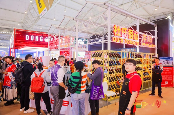 成都糖酒会,2026成都糖酒会,成都糖酒会展位预定,成都糖酒会时间地点,春糖参展,糖酒会展台搭建,2026成都糖酒会官网,成都糖酒会酒店展,成都春糖酒店展预定,成都春糖会,2026成都春季糖酒会,全国糖酒会,春季糖酒会,糖酒交易会,成都糖酒交易会,成都春季全国糖酒会,全国糖酒商品交易会,全国糖酒交易会,2026全国糖酒会,糖酒会展位,糖酒会展位预定,食品酒水饮料机械包装展会