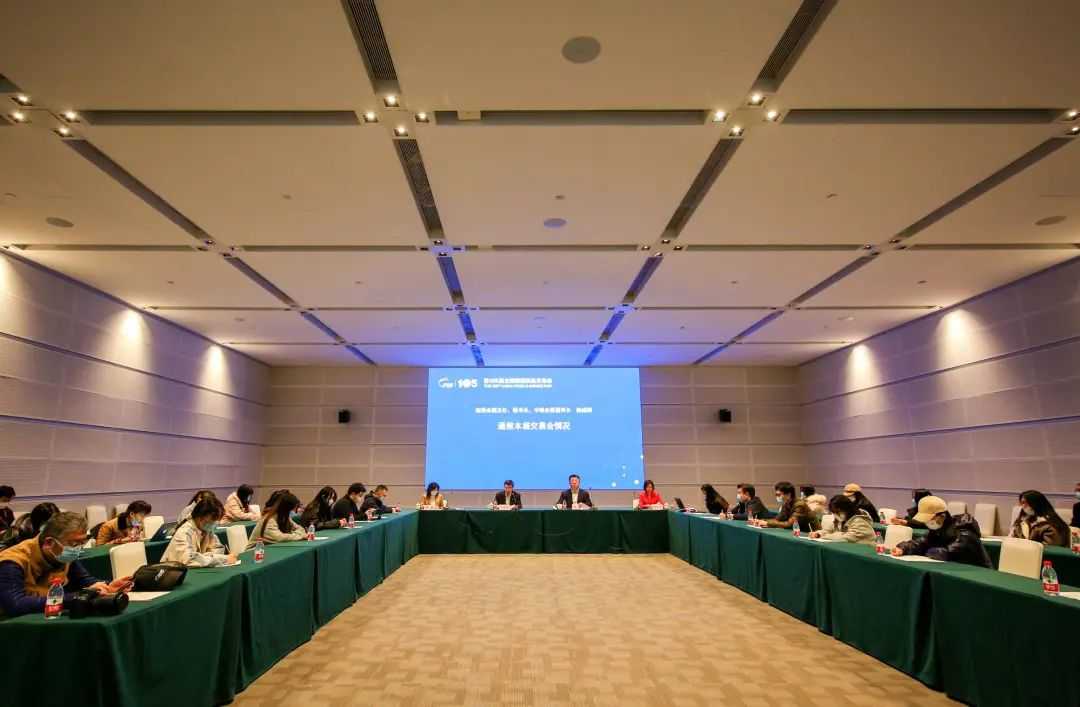 糖酒会,全国糖酒会,深圳糖酒会,春季糖酒会,秋季糖酒会,糖酒会时间,2024年糖酒会,2024年春季糖酒会,2024年秋季糖酒会,糖酒会展位,糖酒会展位预定,糖酒会展位预订,糖酒会酒店,糖酒会酒店预定,糖酒会酒店预订,糖酒会,全国糖酒会,成都糖酒会,春季糖酒会,秋季糖酒会,糖酒会时间,天津糖酒会,2024年糖酒会,2024年春季糖酒会,2024年秋季糖酒会,糖酒会展位,糖酒会展位