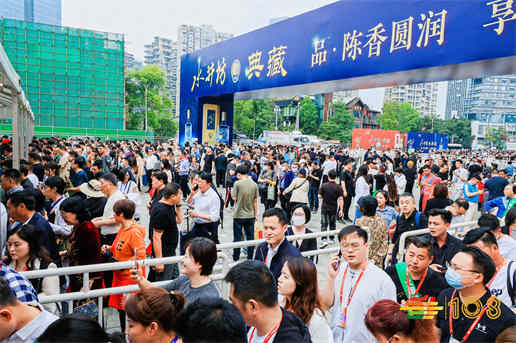 成都糖酒会现场17.jpg