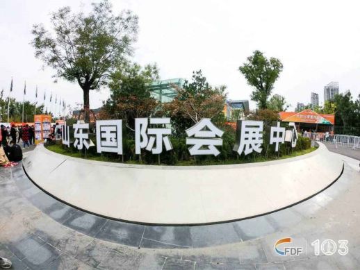 糖酒会,全国糖酒会,深圳糖酒会,春季糖酒会,秋季糖酒会,糖酒会时间,2024年糖酒会,2024年春季糖酒会,2024年秋季糖酒会,糖酒会展位,糖酒会展位预定,糖酒会展位预订,糖酒会酒店,糖酒会酒店预定,糖酒会酒店预订,糖酒会,全国糖酒会,成都糖酒会,春季糖酒会,秋季糖酒会,糖酒会时间,天津糖酒会,2024年糖酒会,2024年春季糖酒会,2024年秋季糖酒会,糖酒会展位,糖酒会展位