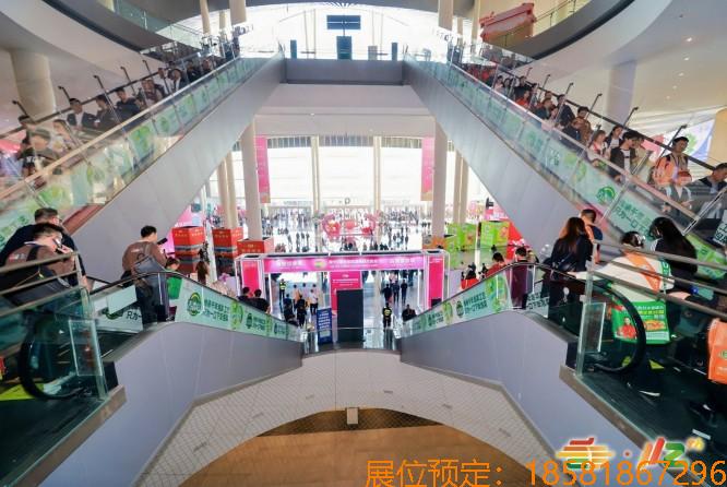 2025南京秋季糖酒会10月盛大启幕，抢占先机，共襄行业盛举！