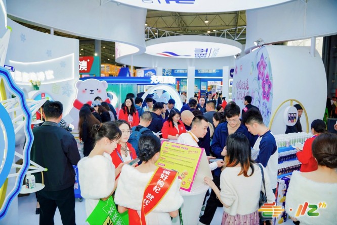 2025 南京秋糖，展位预定流程简便，好位置等你来抢，3500 家展商共襄盛举！