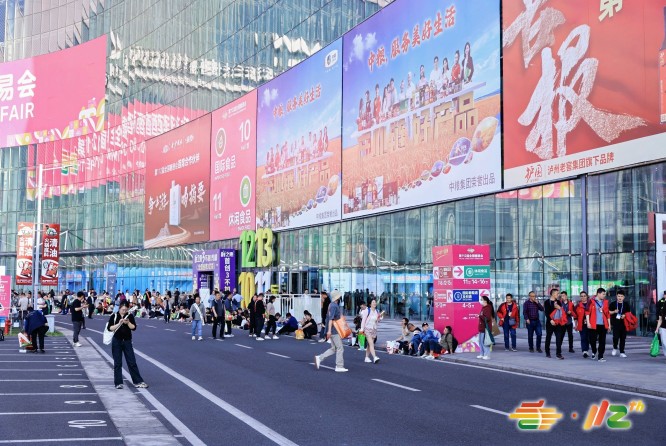 2026成都糖酒会进口食品与休闲食品展位怎么预定的？成都春糖展位预定流程是怎么样的？