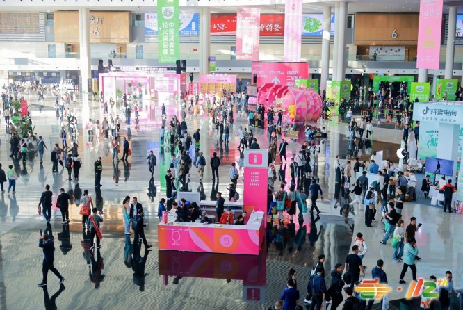 品味无国界，商机零时差 | 2026成都糖酒会葡萄酒及国际烈酒馆展位招商启动