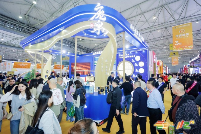 2025第 113 届南京秋糖 10 月绽放，18 万平方米展馆，酒饮、食品多品类入驻，优先预定展位享佳位！