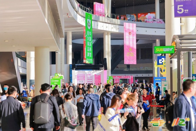 2025秋季南京糖酒会展会，好位置优先预定，酒类、食品等多品类齐聚，10 月 16 - 18 日见！