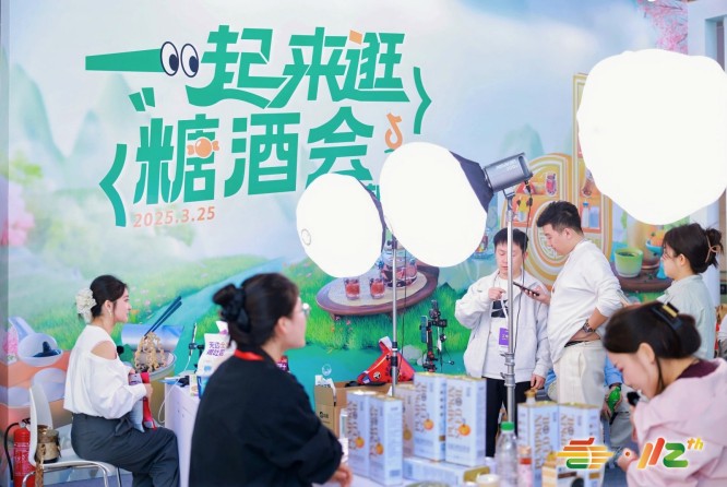2025第113届南京秋糖来袭:食品酒类行业盛会,抢占先机正当时!