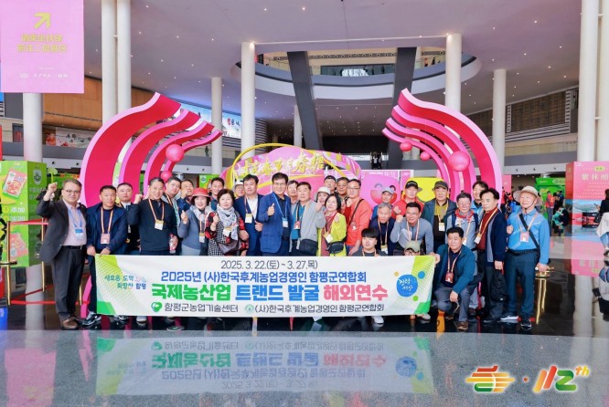 饮品及乳制品企业2026成都全国糖酒会参展报名全攻略（含截止时间）