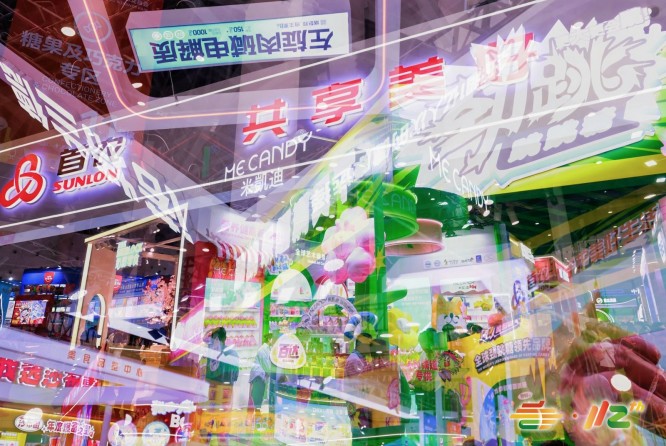 2026成都春季糖酒会食品包装展位怎么预定的？2026成都春糖食品包装馆展位预定流程是怎么样的？