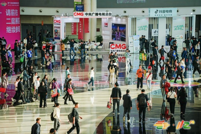 链聚创新动能，械启食业新篇 | 2026成都糖酒会食品机械馆展位招商启动