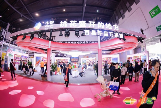 2025南京秋糖盛宴启幕：食品酒类行业翘楚云集，18万平米展馆静待行业爆发，展位预订已入白热化