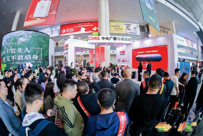 成都酒店展糖酒会在哪？2026年成都春季糖酒会布展酒店都有哪些