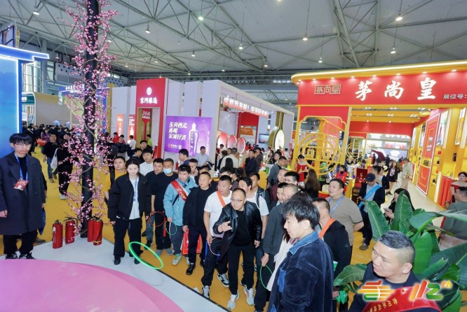 2026成都春季糖酒会调味品及食品配料展位怎么预定的？成都春糖展位预定流程是怎么样的？