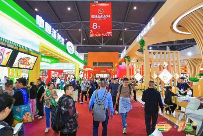 哪些类型的展商可以参加成都糖酒会？如何申请2026年成都糖酒会展位？