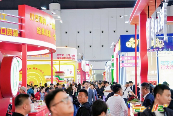 2025第113届南京秋季全国糖酒会：糖酒行业盛宴10月启幕，展位抢定火热进行中