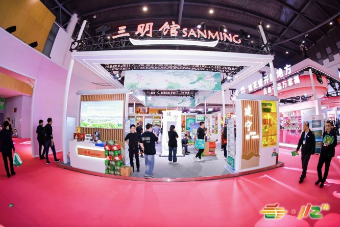 2026年成都春季糖酒商品交易会参展资质有哪些？成都糖酒会报名参展流程是怎样的？