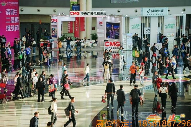 UFI认证+头部矩阵+智能生态​​：2025南京秋糖三大引擎解析企业腾飞密码