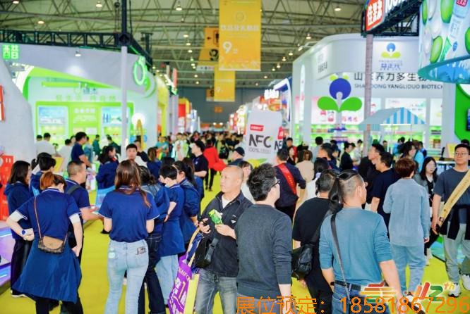 聚势长三角·赋能新消费”！2025南京糖酒会（秋糖）展位预定开启，抢占行业先机！