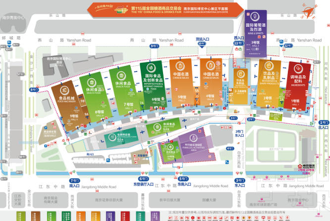 调味品及配料展区1号馆汇集基础调味复合调味全品类，南京秋糖安琪中粮仲景等行业巨头齐聚