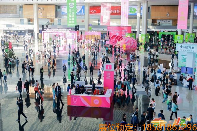 十年之约再聚金陵，3500家展商共拓商业新版图——2025第113届南京秋季糖酒会盛大启幕