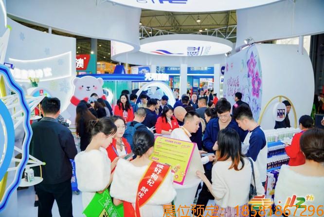2025南京秋季糖酒会规模宏大，展位火热预定中，好位置先到先得！
