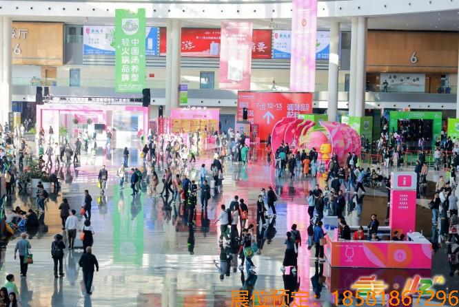 2025南京秋季糖酒会-2025第113届秋季糖酒会-2025南京糖酒会-2025南京秋糖