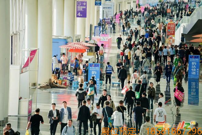 2025第113届秋季全国糖酒会（南京秋糖）展位预定火热进行中！黄金位置稀缺，抢占18万㎡流量入口！
