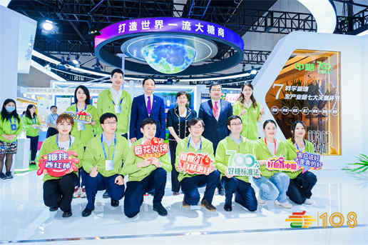 成都糖酒会现场26.jpg