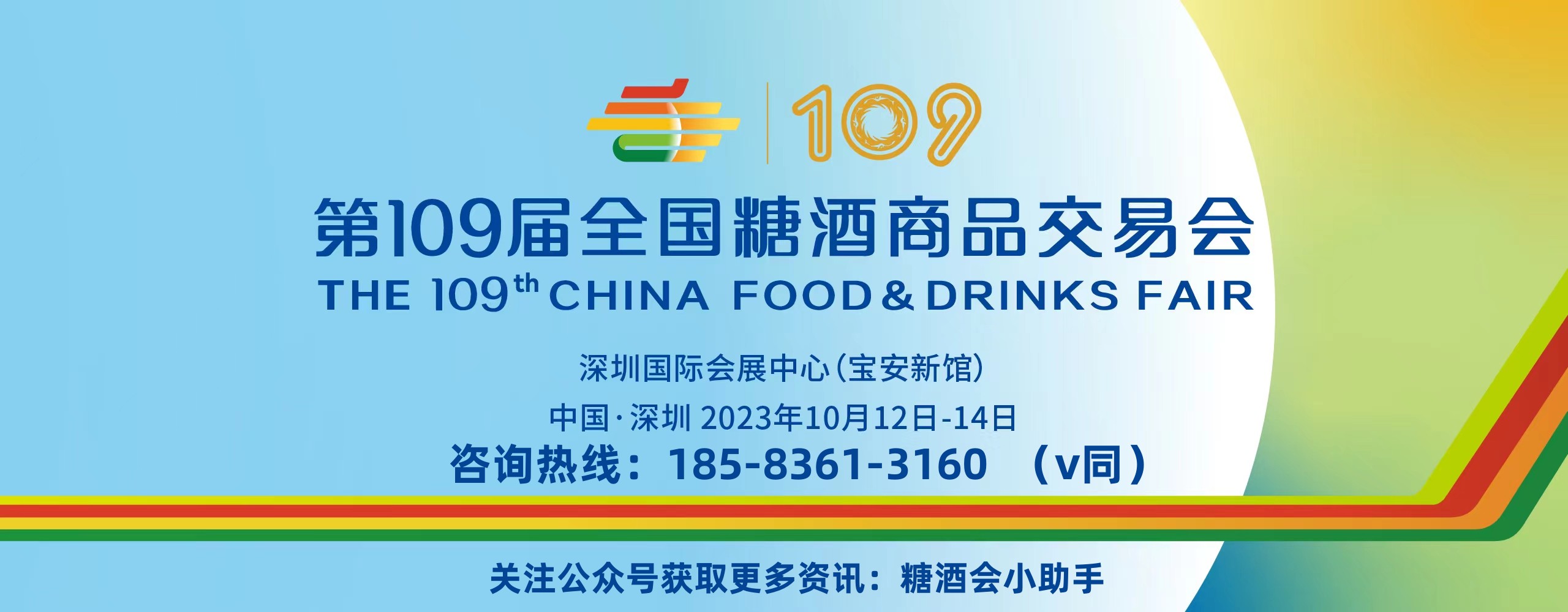 管网图 - 副本.jpg