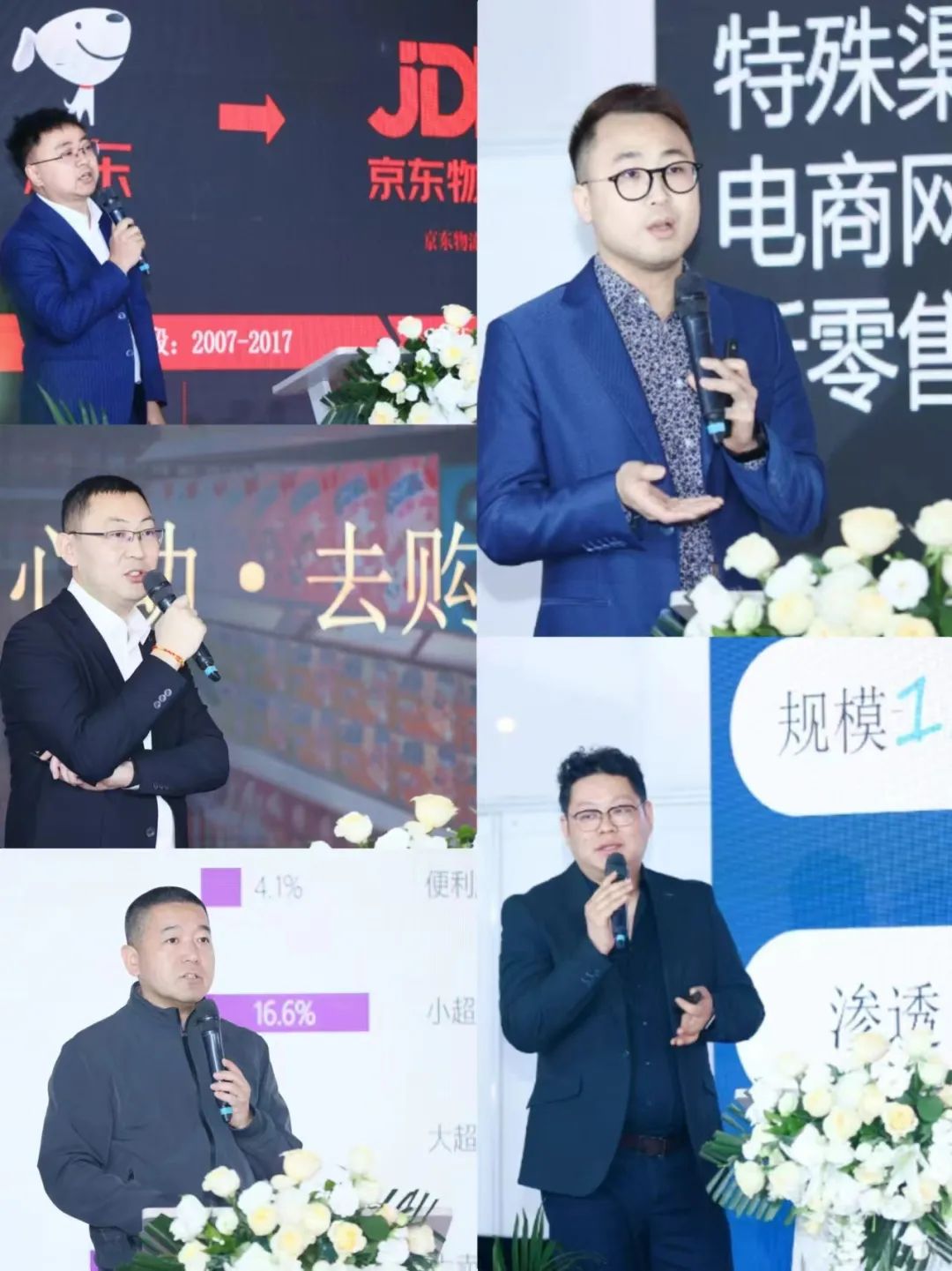 糖酒会|全国糖酒会|成都糖酒会|春季糖酒会|成都春季糖酒会|春季南京糖酒会|春季全国糖酒会|全国春季糖酒会|成都春季全国糖酒会|春季成都全国糖酒会|2026成都糖酒会|2026春季糖酒会|2026糖酒会|2026春季全国糖酒会|2026春季成都糖酒会|2026成都春季糖酒会|2026成都糖酒会酒店展|2026春季糖酒会酒店展|2026糖酒会酒店展|2026全国糖酒会酒店展