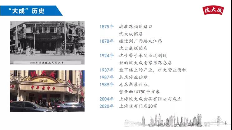 微信图片_20210410114656.jpg