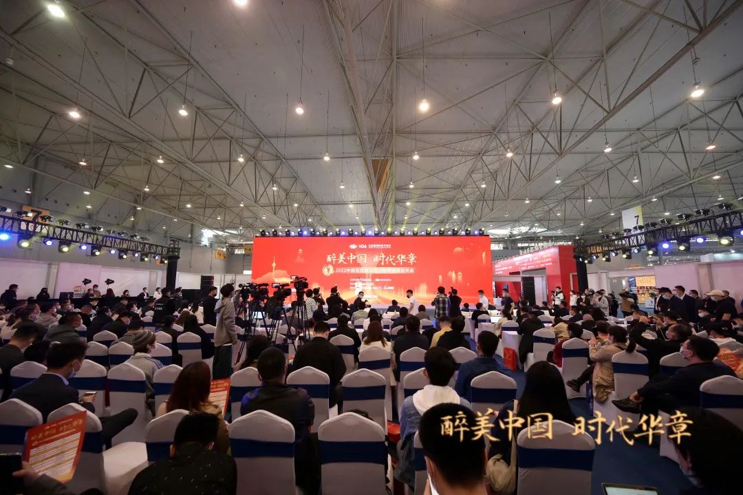 糖酒会,全国糖酒会,成都糖酒会,春季糖酒会,秋季糖酒会,春糖,	秋糖,春糖会,秋糖会,成都春糖会,糖酒交易会,糖烟酒会,成都春季糖酒会,成都春糖会,成都糖烟酒会,成都糖酒交易会,春季全国糖酒会,秋季全国糖酒会,全国糖酒商品交易会,全国糖酒交易会,全国糖烟酒会,2023糖酒会,2023成都糖酒会,2023春季糖酒会,2023全国糖酒会,糖酒会展位,糖酒会展位预定,糖酒会酒店预定,成都糖酒会展位预定,成都糖酒会酒店预定,糖酒会酒店,2023糖酒会酒店预定,2023成都糖酒会展位预定,2023成都糖酒会酒店预定