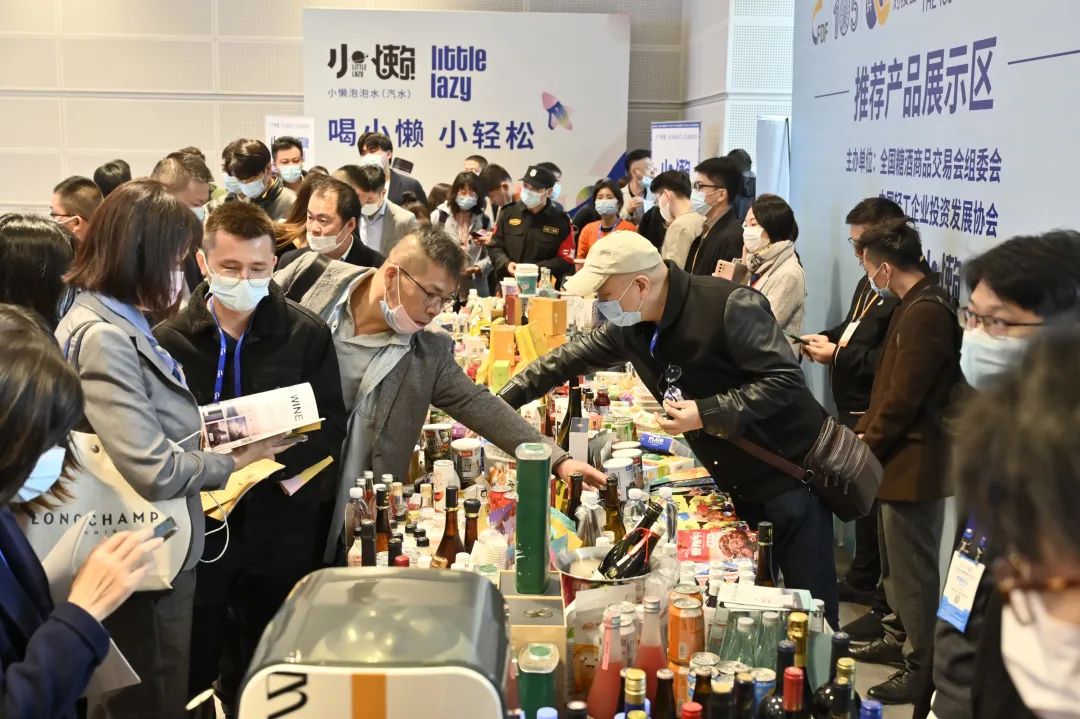 成都春季糖酒会,2022成都糖酒会,2022春季糖酒会,2022成都春季糖酒会,中国糖酒会,春季糖酒会,全国春季糖酒会