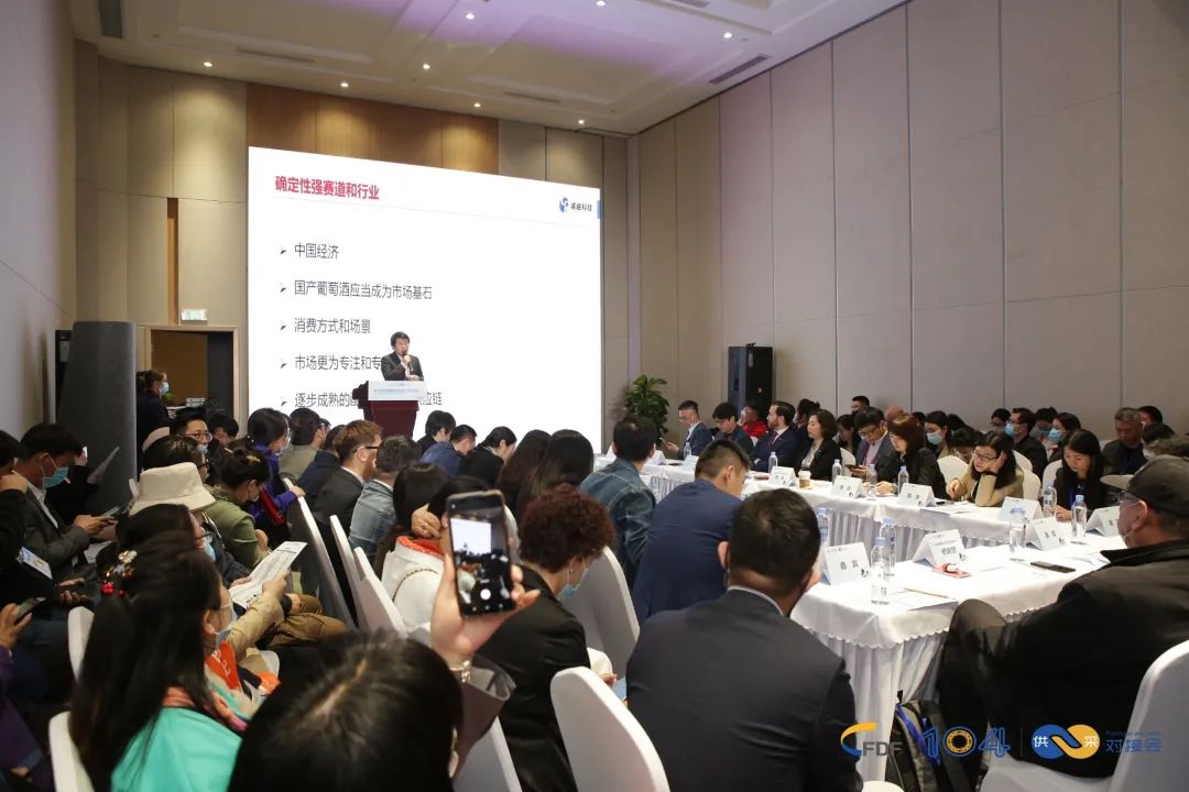 成都春季糖酒会,2022成都糖酒会,2022春季糖酒会,2022成都春季糖酒会,中国糖酒会,春季糖酒会,全国春季糖酒会