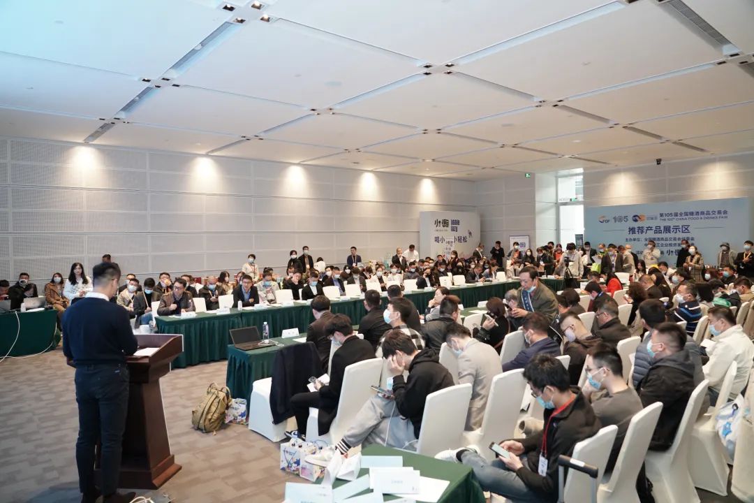 成都春季糖酒会,2022成都糖酒会,2022春季糖酒会,2022成都春季糖酒会,中国糖酒会,春季糖酒会,全国春季糖酒会