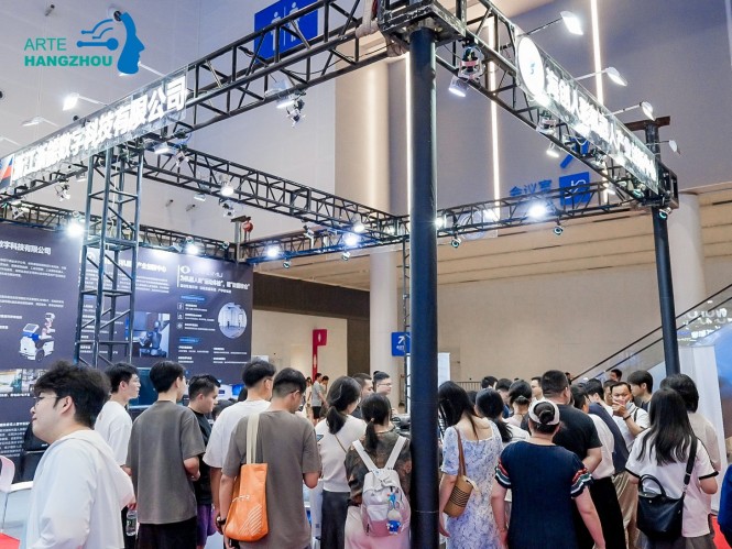 人形机器人展览会 (16).jpg