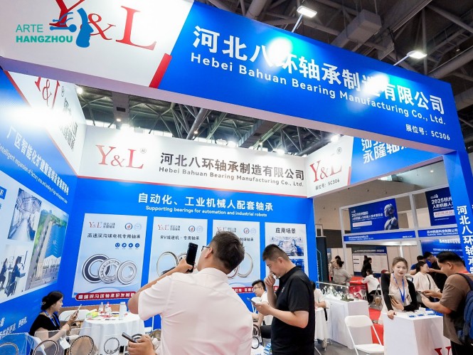 人形机器人展览会 (20).jpg