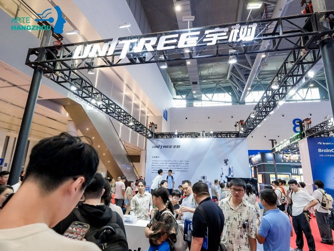 人形机器人展览会 (5).jpg